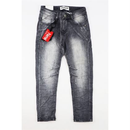 Szare spodnie jeansowe chłopięce z brelokiem